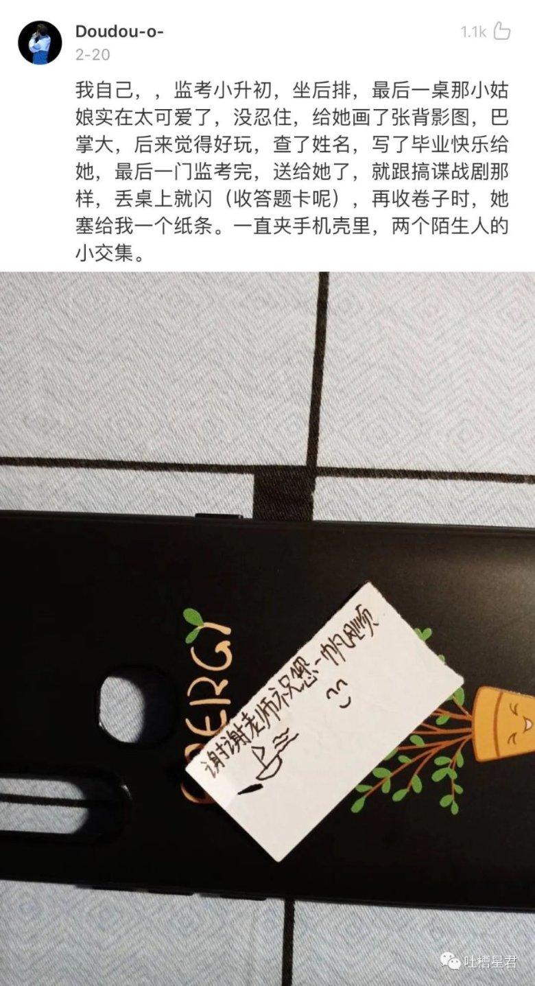 拿破仑：全面战争
