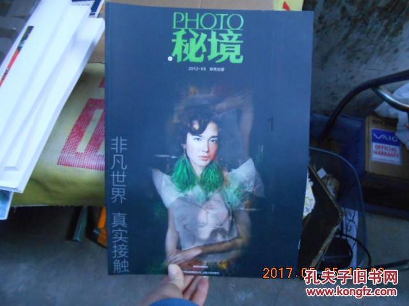 推动汽车后市场高质量发展(新时代画卷)