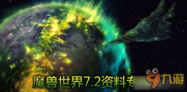 仅十万八旗的满清如何在短短十余年内平定中原，一统全国