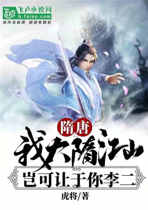 救援受困的小偷
