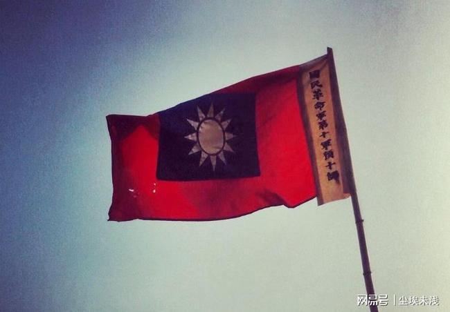 中国人民警察大学和枣庄市公安局开展校局共建战略合作，枣庄市公安局网络学院启用