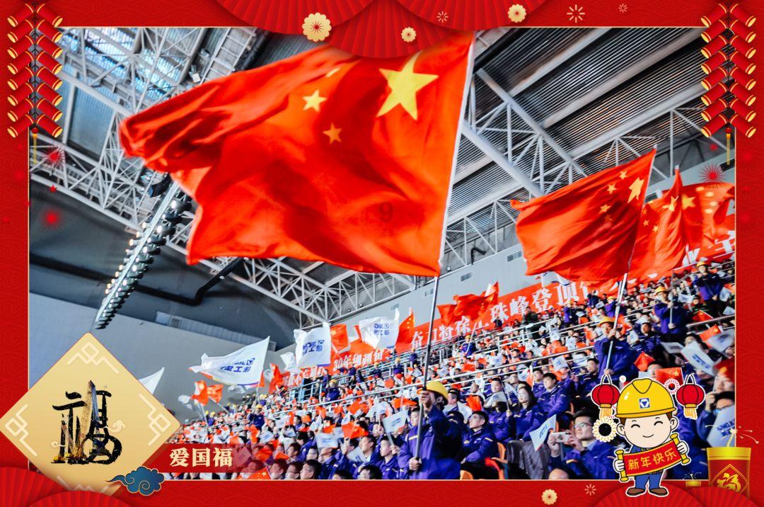 裤子上滴了502怎么办？