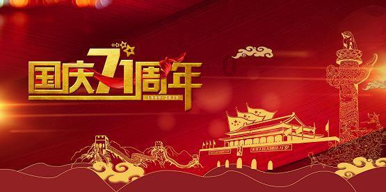 大众朗逸和卡罗拉哪个更好游戏画面