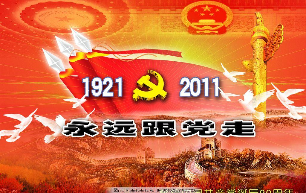 氢化石油树脂进口报关清关知多少—华平货代