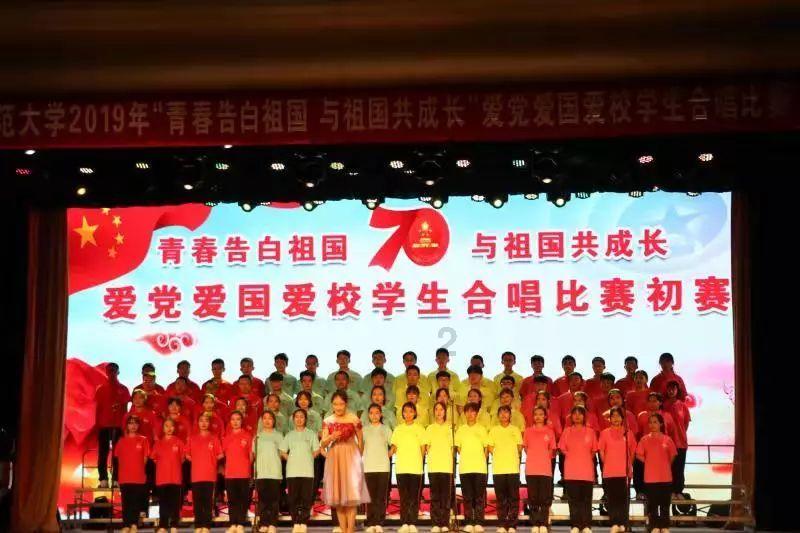 救援农场少年