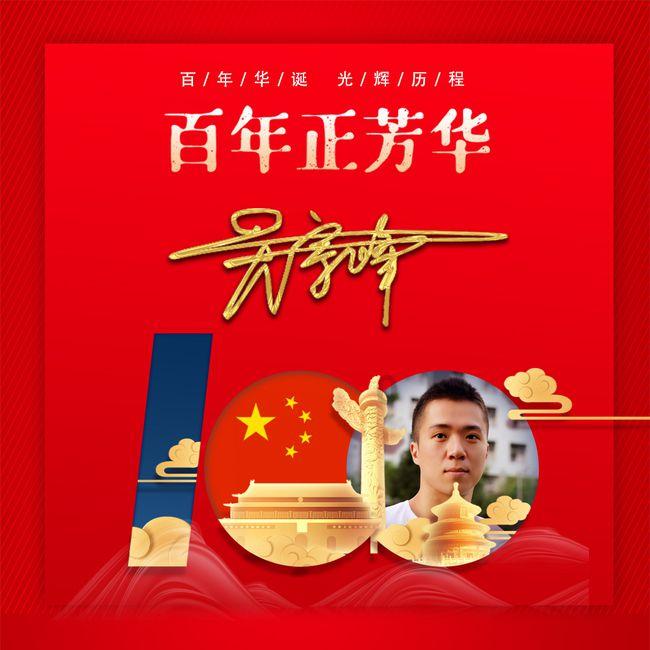 逃离破旧弃城